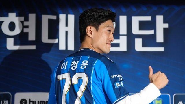 [오피셜] 골프 세리머니와 함께 떠난 이청용의 27번, 바로 새 주인 나타났다...신입생 페드링요가 차지