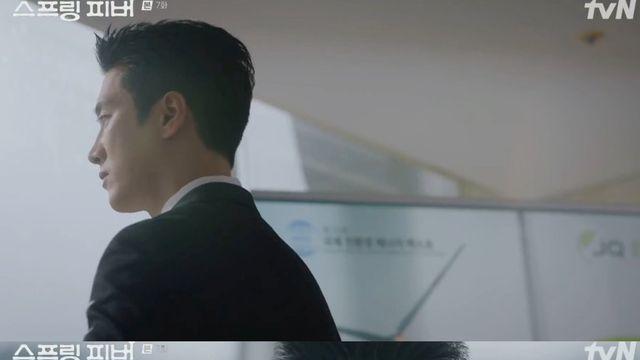 안보현, 시골 상남자 벗고 영앤리치 변신…187cm 수트 카리스마