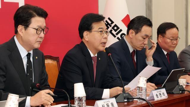 野 외통위, 정부에 