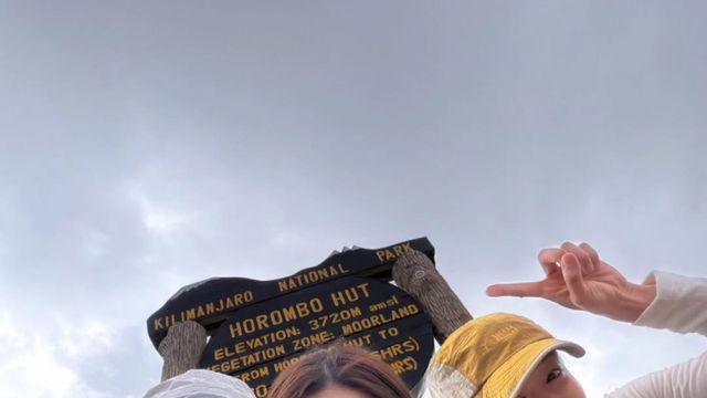 권은비, 해발 3720m 강행…노홍철·이시영과 킬리만자로 도전 [IS하이컷]