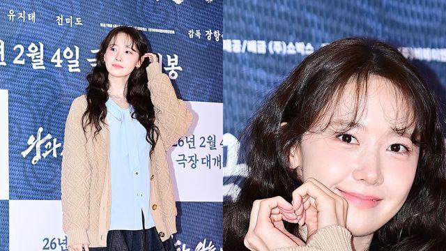 '지금 몇년도야?'…소녀시대 윤아, 'Oh!' 시절 떠올리게 만드는 비주얼