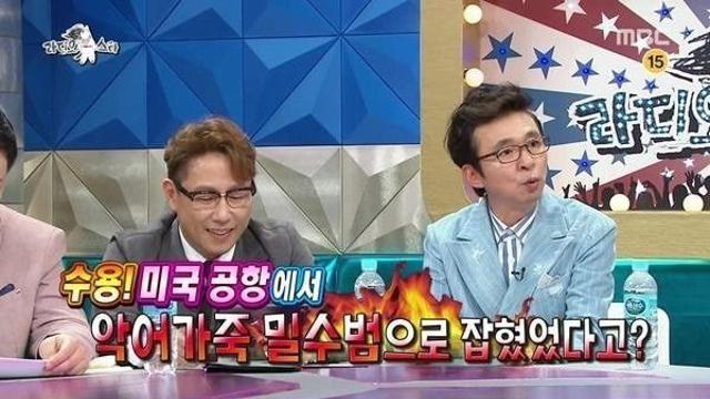 김수용 공항장애 썰