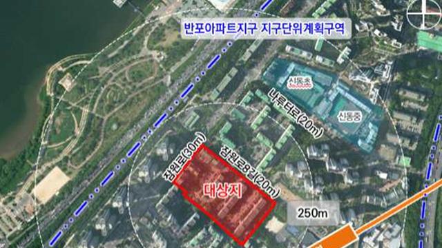 SMDP와 다시 손잡은 삼성물산, 신반포 19·25차 재건축 판 흔드나