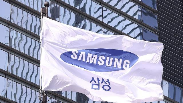 [1보]삼성전자 작년 영업이익 43조6천11억원…전년 대비 33.2%↑