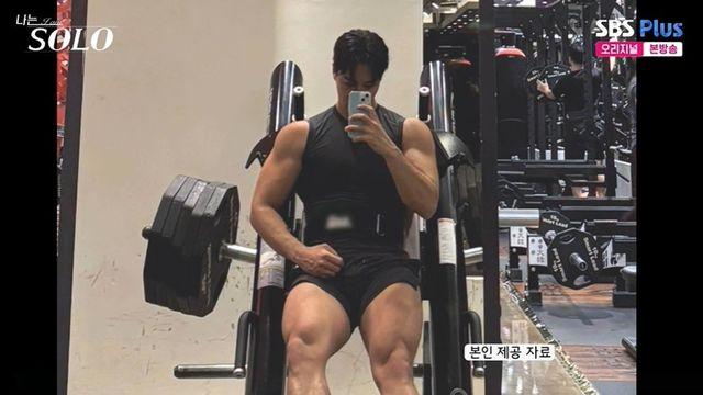 30기 영수, 화장했냐고 오해받아…데프콘 “허벅지가 내 머리 정도” (‘나는 솔로’)