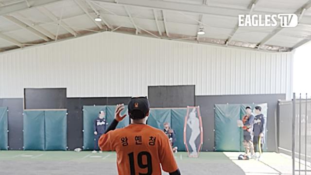 최재훈 깜짝 놀랐다! 