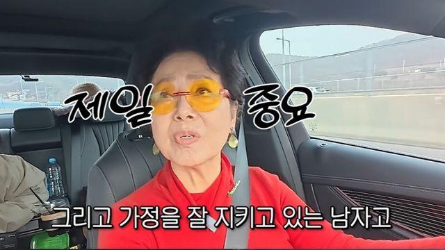 선우용여, 남사친 노주현 외모 디스... “맛대가리 없게 생겨” (순풍)