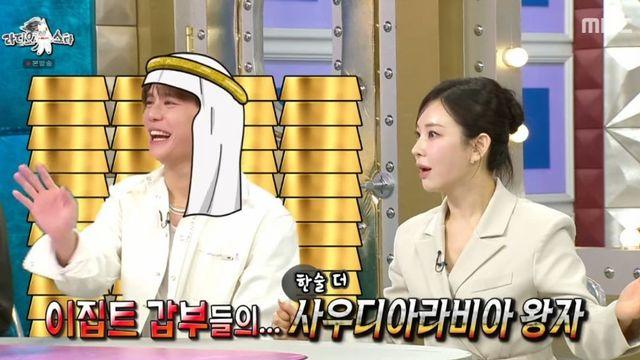 김준수 재력 어마어마하네.. “L타워 펜트하우스, 사우디 왕자 저택 같아” (‘라스’)[종합]