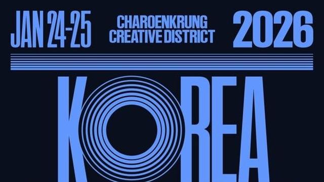 K-뮤직, 방콕 홀렸다…'코리아 스포트라이트', 쇼케이스부터 비즈니스 상담까지 ‘수출 교두보’ 마련