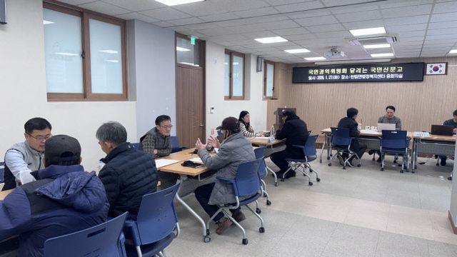 김해시, ‘달리는 국민신문고’로 시민 고충 직접 듣는다