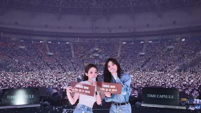 다비치, '지금 바로 전화하라'더니…콘서트서 뿌린 번호로 일반인 피해 '발칵'