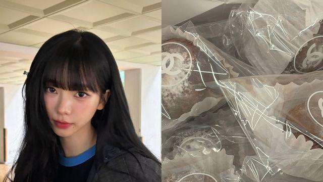 에스파 카리나, 샤넬 뷰티가 보낸 ‘두쫀쿠’ 인증… 권력자