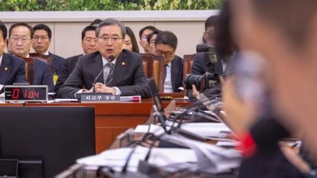 野, 트럼프 관세 발언에 