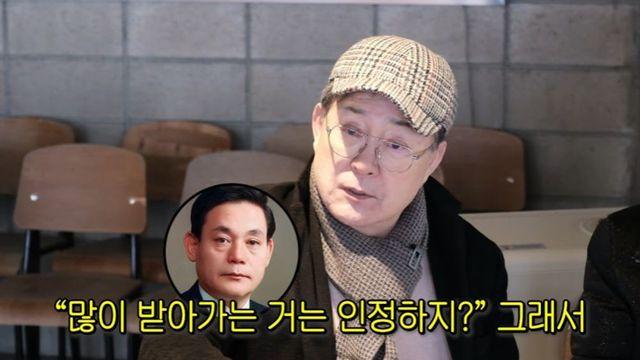 노주현 “배우 파업 주도하며 故 이건희 회장과 독대.. 대화 후 타협” [RE:뷰]