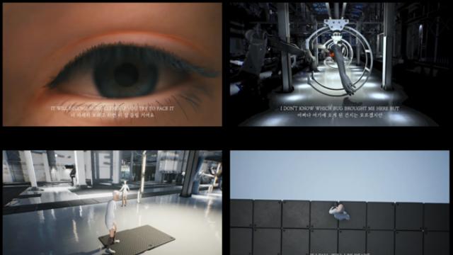 서울시립미술관, 2026년 주요 전시 라인업 공개… 중장기 운영 방향 본격화