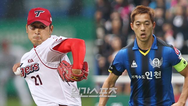 또또또 해묵은 논쟁! 김남일 