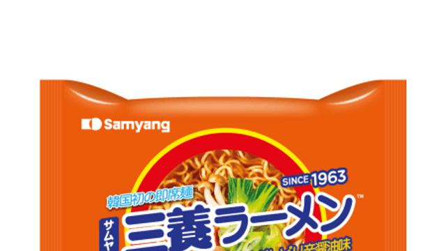 일본인들이 뽑은 한국 라면 TOP 10