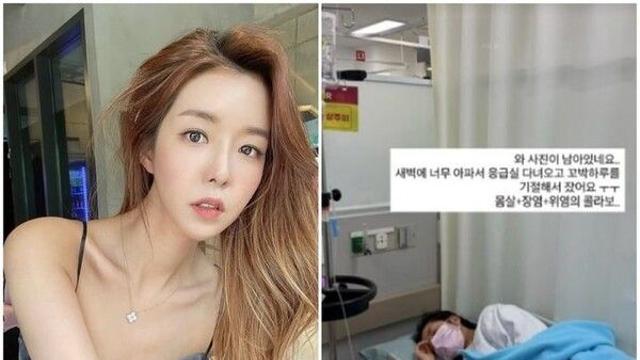 '쌍둥이맘' 배우 김지혜, 안타까운 근황