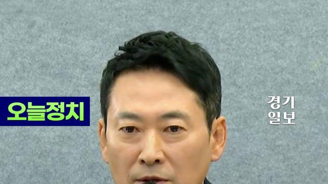 당무 복귀한 장동혁…명절 앞두고 ‘물가 경고’