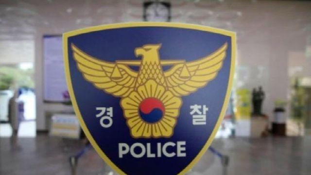 길거리 말다툼 끝 30대에 가스총 쏜 60대 체포