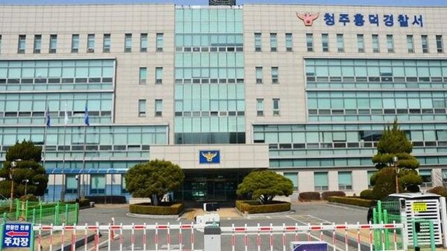 술 마시다 서로 향해 흉기 휘두른 30대 부부 입건