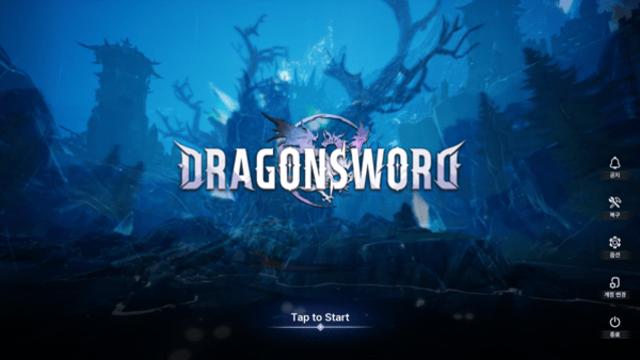 [리뷰] ‘드래곤소드’, 정통 액션 재미에 높은 자유도로 몰입감 배가