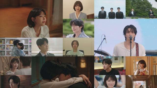 연인으로 발전한 팬과 아이돌…'아이돌아이' 2%대 종영