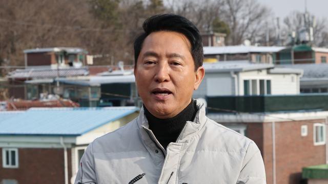 '명태균 여론조사 의혹' 오세훈 3월 4일 첫 공판