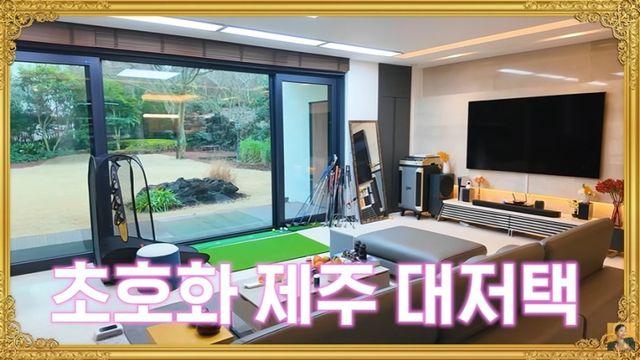 “♥여에스더 돈으로”... 홍혜걸, 개인 수영장 딸린 하우스 공개 (A급 장영란)