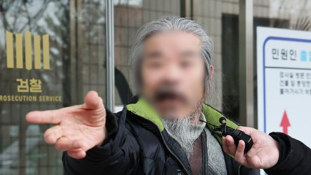 '무단외출 및 전자발찌 훼손' 조두순 징역 8월 선고·치료감호 처분