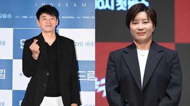 김승수, '박세리와 1월 결혼' 가짜뉴스 해명…