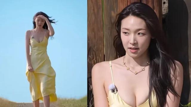 '솔로지옥5' 흔든 최미나수 노란 원피스의 '충격적인' 가격