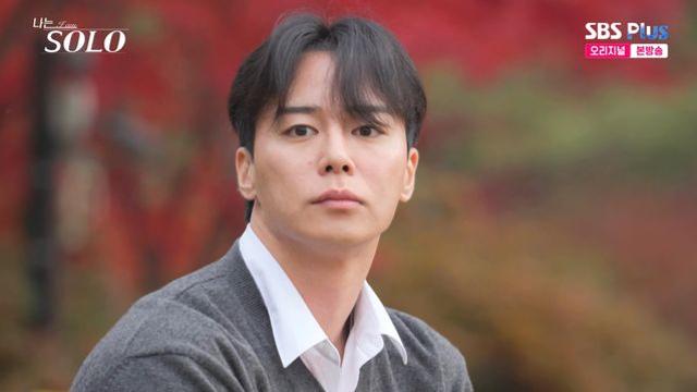 피곤한 BTS 지민→女 경찰 공무원…30기 에겐남·테토녀 모두 공개 (나는 솔로)[종합]