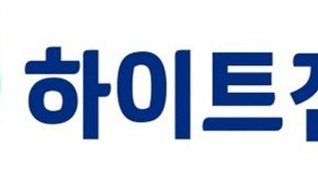 하이트진로, 작년 영업익 1721억…전년대비 17% 줄어