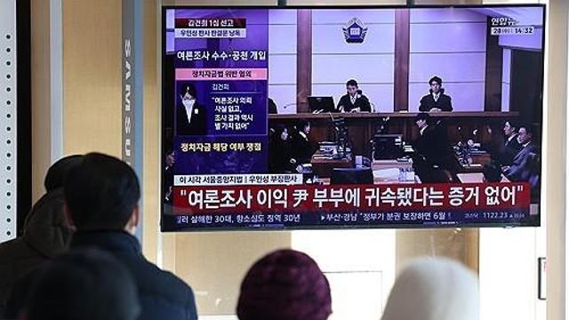 [시간들] 김건희 샤넬백에 무죄 준 법원, '누추한 사치' 아닌가