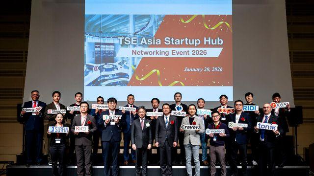 긴트, 도쿄증권거래소 스타트업 허브 공식 행사 참석… 일본 농업 자동화 시장 공략 본격화