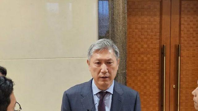 노재헌 주중대사 재산 530억 4461만원 보유 신고