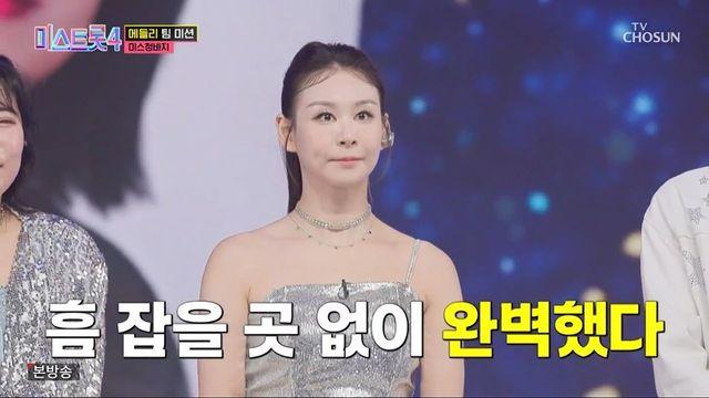 윤태화, 메들리 팀미션 압도…2단 고음으로 존재감 폭발