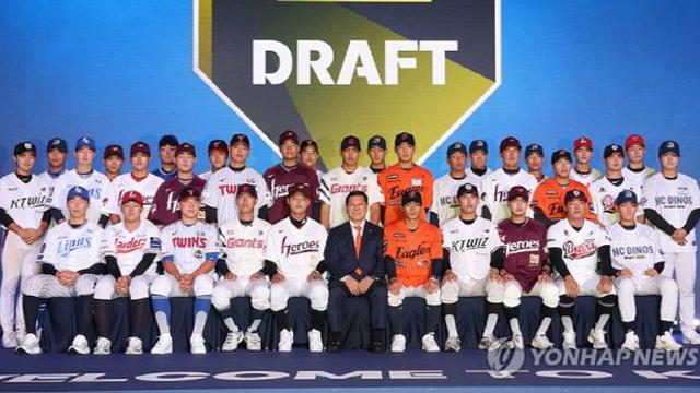 프로야구 최저 연봉, 6년 만에 오른다…KBO, 제도 대폭 손질