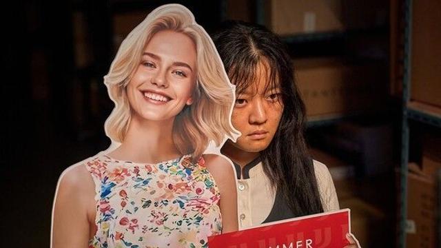 [N컷] 베일 벗은 '파반느', 고아성·변요한·문상민의 달콤하고도 씁쓸한 이야기