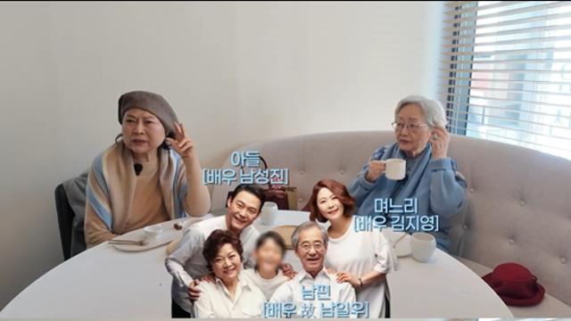 김용림, 며느리 김지영 언급…“표현 못해 섭섭할 때 있다”