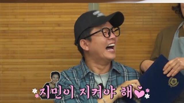 ♥김지민 졸업 앨범 어떻길래...김준호, 