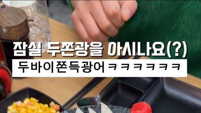 갈 데까지 간 두쫀쿠 시리즈 근황