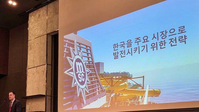 “한국은 미래 핵심시장