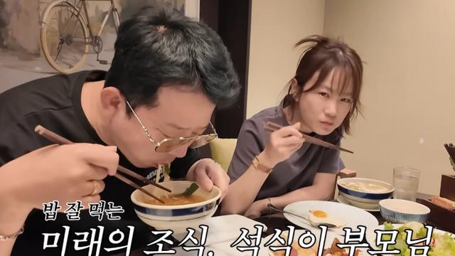 김준호♥김지민, ‘자연임신’ 도전하더니…태명 짓기 “‘식’자돌림”