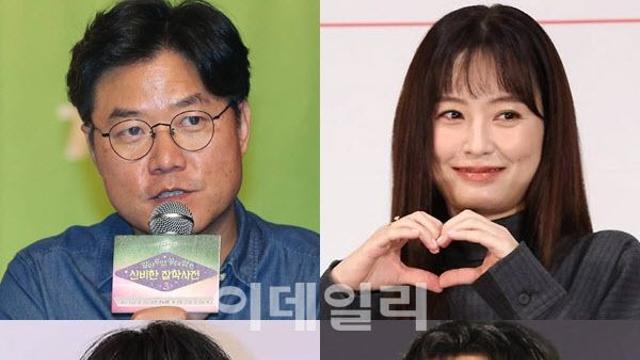나영석 PD, 새 예능 온다…
