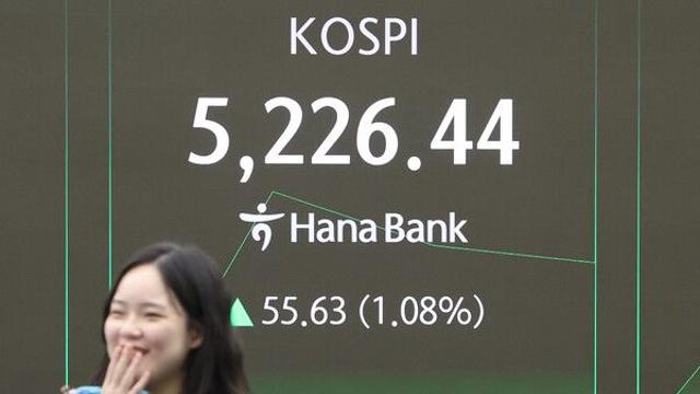 코스피, 사상 첫 장중 5200선 돌파···삼전 역대급 실적