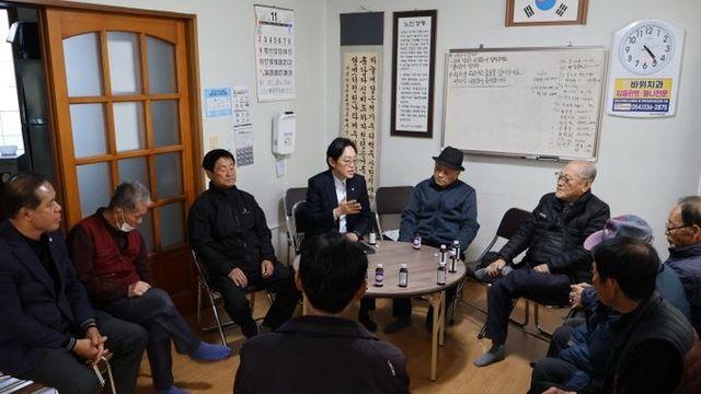 조지연 의원 대표발의 ‘ 과거사정리법 개정안 ’ 국회 본회의 통과