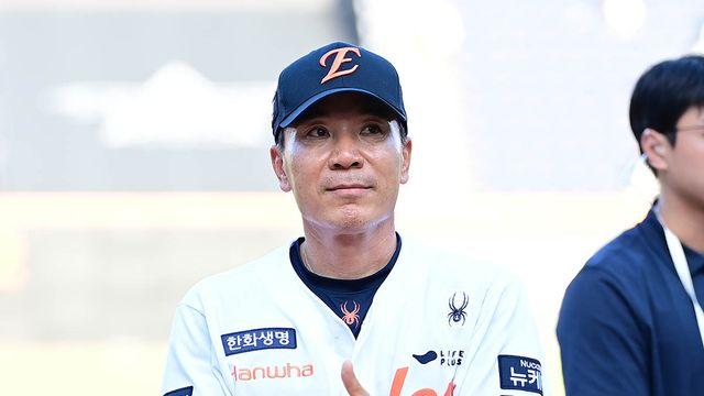 '20억 FA 보상선수도 日 간다'…한화 퓨처스팀, 2월 1일부터 스프링캠프 진행