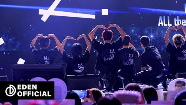 올아워즈, 데뷔 첫 발라드 팬송 '나의 봄, 나의 빛, 나의 숨' 발매 